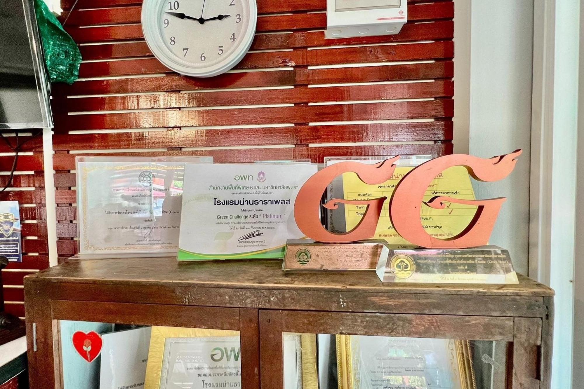 楠府塔拉广场酒店 南府 外观 照片